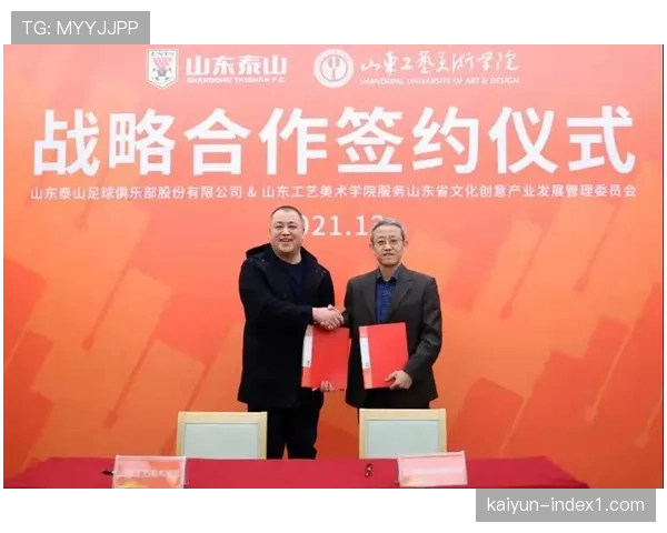 玉昆四球狂胜山东泰山，进攻端多点开花令对手防不胜防